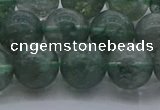 CGQ514 15.5 inches 12mm round matte imitation green phantom quartz beads