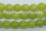 CKA103 15.5 inches 10mm round Korean jade gemstone beads