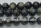 CKC214 15.5 inches 10mm round natural kyanite beads wholesale