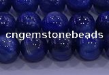 CKC723 15.5 inches 8mm round natural kyanite gemstone beads