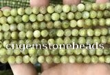 CKC766 15.5 inches 6mm round natural green kyanite beads