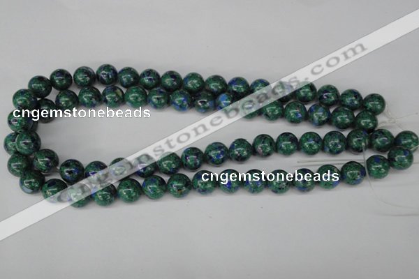 CLA482 15.5 inches 12mm round synthetic lapis lazuli beads