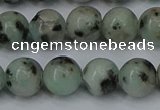 CLJ403 15.5 inches 10mm round sesame jasper beads wholesale