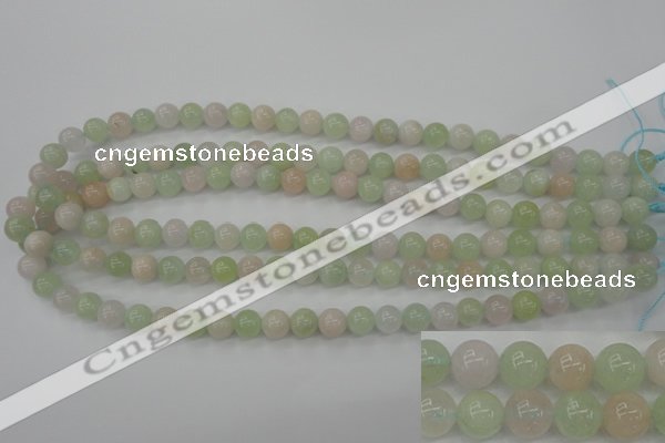 CMG102 15.5 inches 8mm round natural morganite beads wholesale