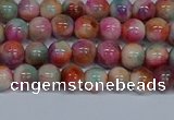 CMJ443 15.5 inches 6mm round rainbow jade beads wholesale