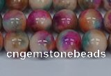 CMJ445 15.5 inches 10mm round rainbow jade beads wholesale
