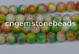 CMJ456 15.5 inches 4mm round rainbow jade beads wholesale