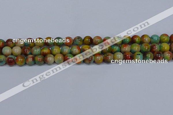 CMJ502 15.5 inches 12mm round rainbow jade beads wholesale