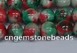 CMJ536 15.5 inches 10mm round rainbow jade beads wholesale