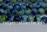 CMJ667 15.5 inches 6mm round rainbow jade beads wholesale