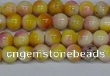 CMJ695 15.5 inches 6mm round rainbow jade beads wholesale