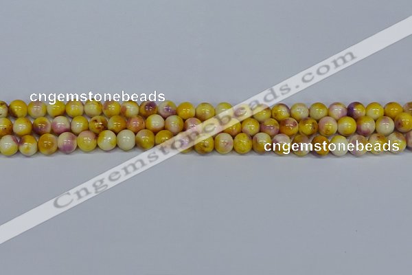 CMJ696 15.5 inches 8mm round rainbow jade beads wholesale