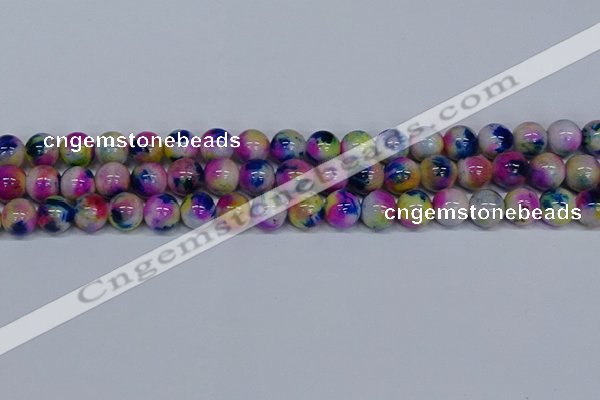 CMJ712 15.5 inches 12mm round rainbow jade beads wholesale