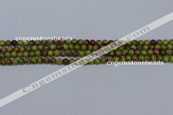 CMJ744 15.5 inches 6mm round rainbow jade beads wholesale