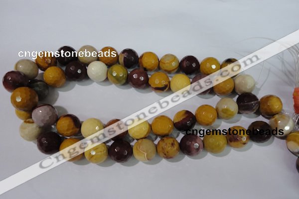 CMK216 15.5 inches 16mm faceted round mookaite gemstone beads