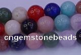 CMQ347 15.5 inches 8mm round mixed quartz gemstone beads
