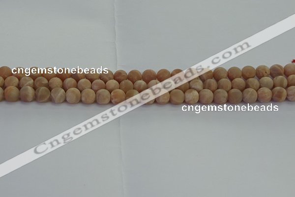 CMS1121 15.5 inches 6mm round matte moonstone gemstone beads