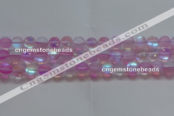 CMS1599 15.5 inches 12mm round matte synthetic moonstone beads
