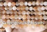 CMS1713 15.5 inches 8mm round rainbow moonstone beads wholesale