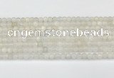 CMS2024 15.5 inches 4mm round white moonstone beads wholesale