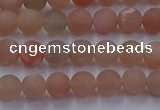 CMS610 15.5 inches 4mm round matte moonstone beads wholesale