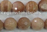 CMS63 15.5 inches 16mm faceted round moonstone gemstone beads