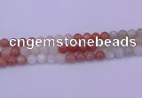 CMS633 15.5 inches 10mm round rainbow moonstone gemstone beads