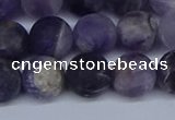 CNA1063 15.5 inches 10mm round matte dogtooth amethyst beads