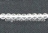 CNC51 15.5 inches 6mm faceted round grade A natural white crystal beads