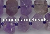 CNG5273 15.5 inches 12*16mm - 15*20mm faceted nuggets amethyst beads