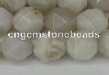 CNG6080 15.5 inches 8mm faceted nuggets grey agate beads