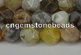 CNG6082 15.5 inches 8mm faceted nuggets silver needle agate beads