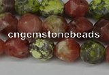 CNG6193 15.5 inches 10mm faceted nuggets red plum blossom jade beads