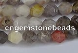CNG6221 15.5 inches 6mm faceted nuggets silver needle agate beads