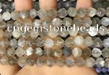 CNG8747 15.5 inches 8mm faceted nuggets grey moonstone beads