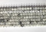 CNG9064 15.5 inches 6mm faceted nuggets white moonstone gemstone beads