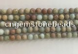 CNS707 15.5 inches 6mm round matte serpentine jasper beads