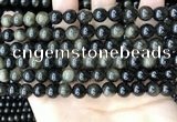 COB767 15.5 inches 8mm round golden obsidian beads wholesale