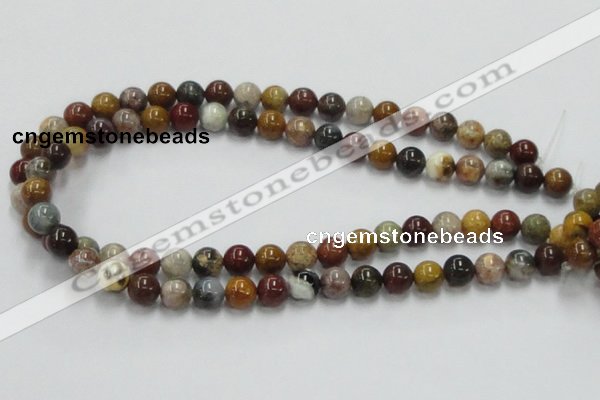 COS40 15.5 inches 10mm round ocean stone beads wholesale