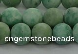 CQJ234 15.5 inches 12mm round matte Qinghai jade beads