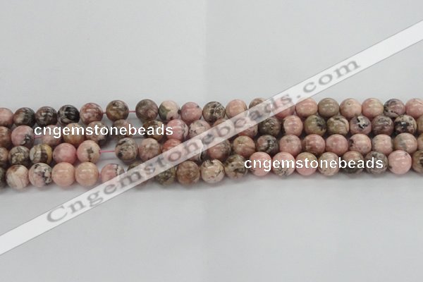 CRC904 15.5 inches 9mm round natural rhodochrosite beads