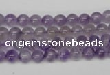 CRO53 15.5 inches 6mm round amethyst gemstone beads wholesale