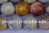 CRO865 15.5 inches 14mm round sky eye stone beads wholesale