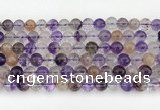 CRU1019 15.5 inches 8mm round mixed rutilated quartz beads