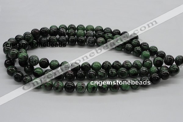 CRZ04 15.5 inches 12mm round ruby zoisite gemstone beads Wholesale