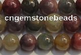 CRZ1035 15.5 inches 6mm - 6.5mm round A grade ruby sapphire beads