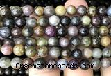 CRZ1232 15 inches 7mm round ruby sapphire beads wholesale