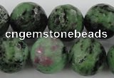 CRZ734 15.5 inches 14mm faceted round ruby zoisite gemstone beads