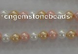 CSB1014 15.5 inches 6mm round mixed color shell pearl beads