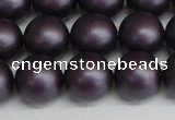 CSB1449 15.5 inches 12mm matte round shell pearl beads wholesale